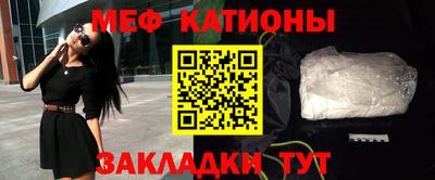 амфетамин Апшеронск