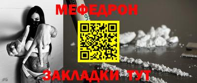 амфетамин Апшеронск