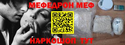 COCAINE Апрелевка