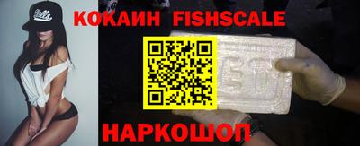 амфетамин Апшеронск