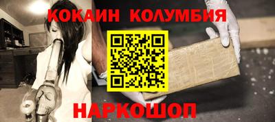 прущие крисы Аргун