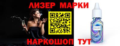 амфетамин Апшеронск