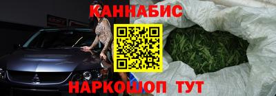 COCAINE Апрелевка