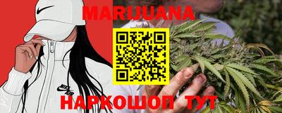 амфетамин Апшеронск