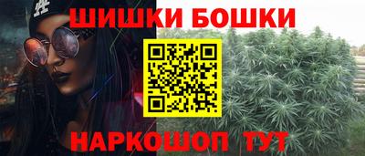COCAINE Апрелевка