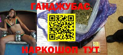 прущие крисы Аргун