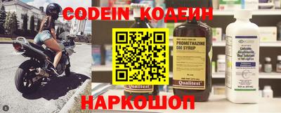 амфетамин Апшеронск