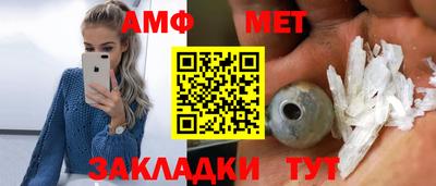 прущие крисы Аргун