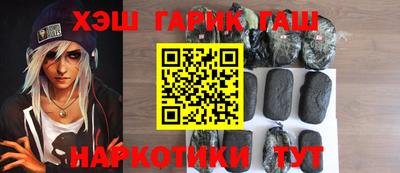 COCAINE Апрелевка