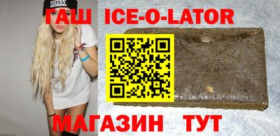 прущие крисы Аргун