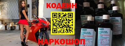 амфетамин Апшеронск