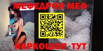 прущие крисы Аргун