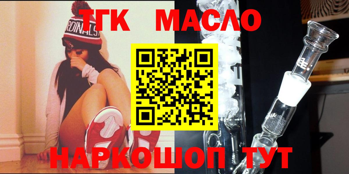 ГЕРОИН Бор